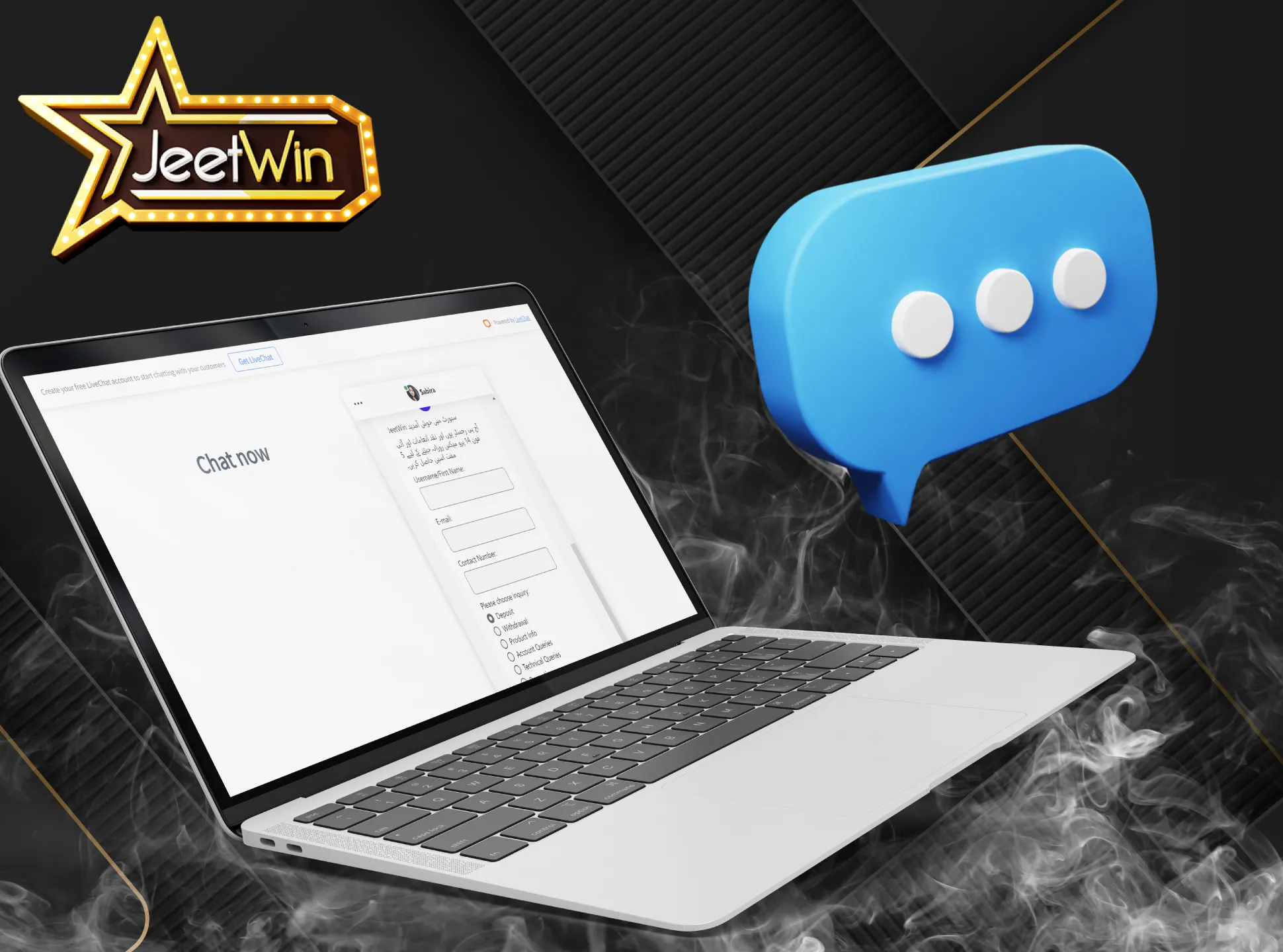 آسان بنیادی سوالات کے لیے، JeetWin ویب سائٹ پر 24/7 آن لائن فریکوئنسی استعمال کریں۔