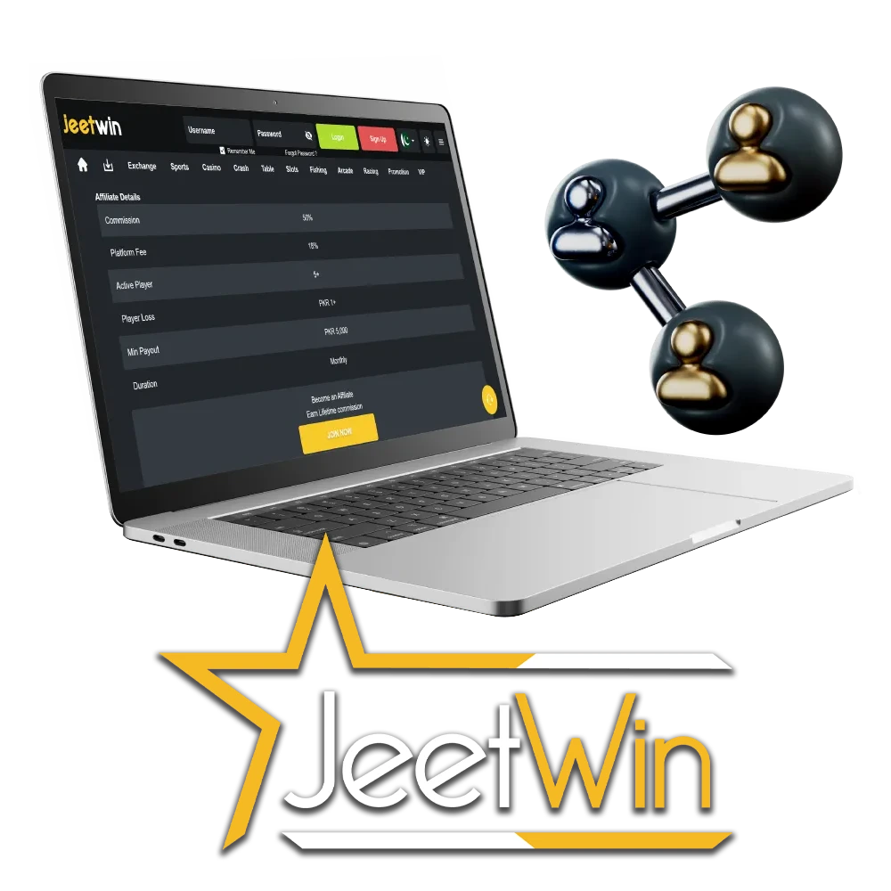 ملحقہ پروگرام کی بدولت آپ کے پاس آمدنی کا ایک اضافی ذریعہ ہو سکتا ہے.